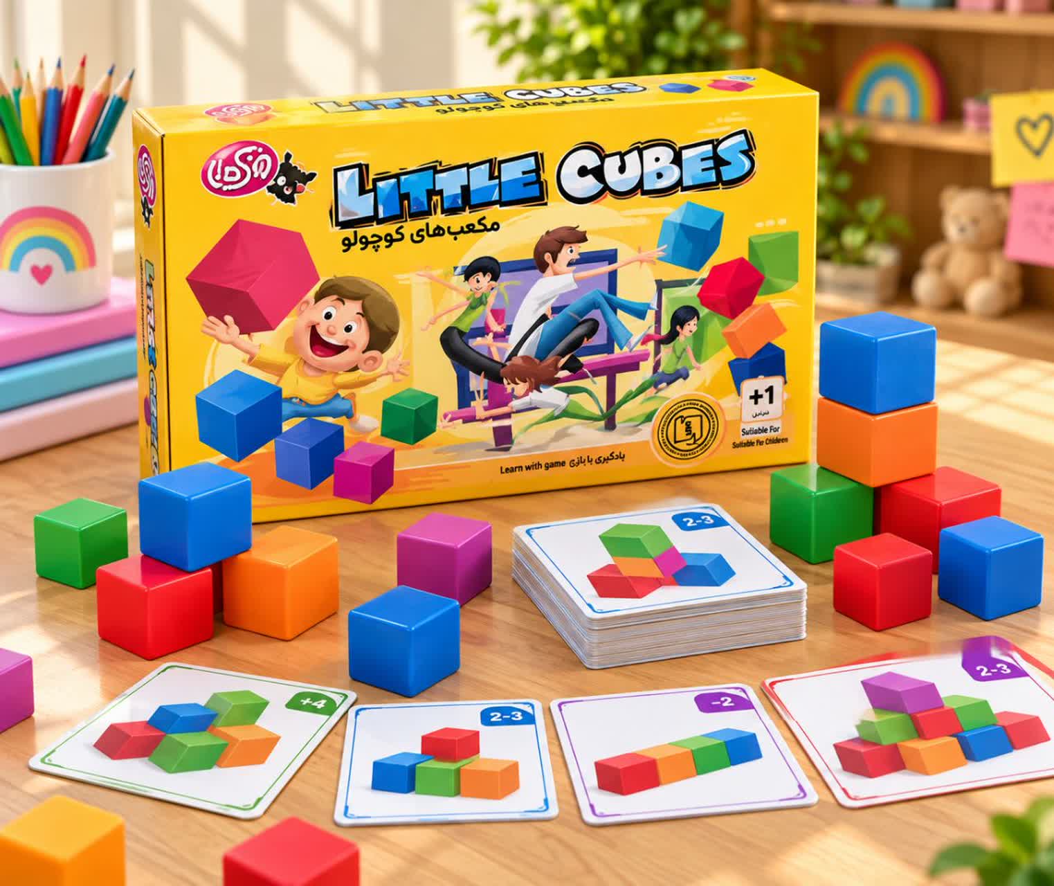 بازی فکری مکعب‌های کوچولو | Little Cubes